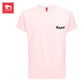 T-SHIRT THC FAIR
