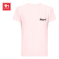 T-shirt THC TUBE